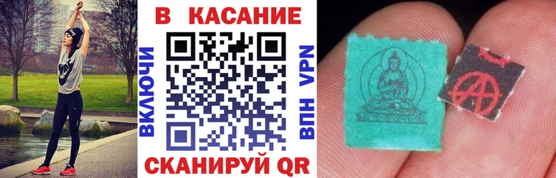 Купить наркоту Ершов Гашиш  Бошки Шишки  Меф мяу мяу 