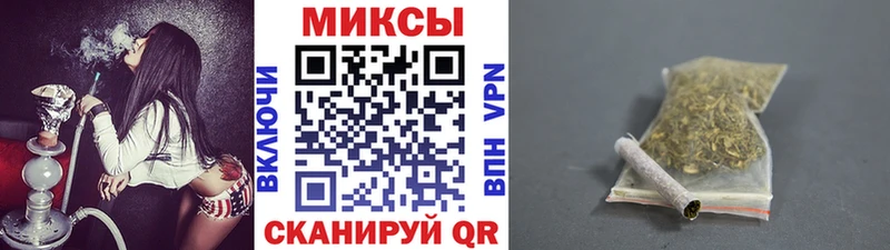 БУТИРАТ BDO 33%  ОМГ ОМГ ссылки  Ершов 