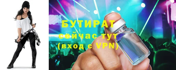дмт Зеленокумск
