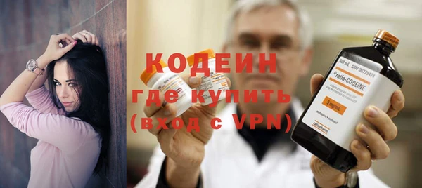 марихуана Елизово
