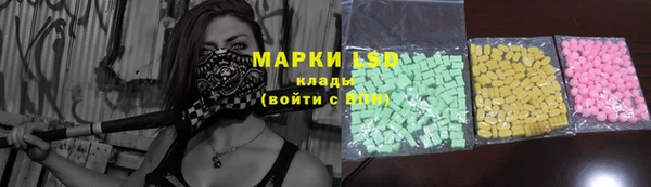 кокаин VHQ Ельня