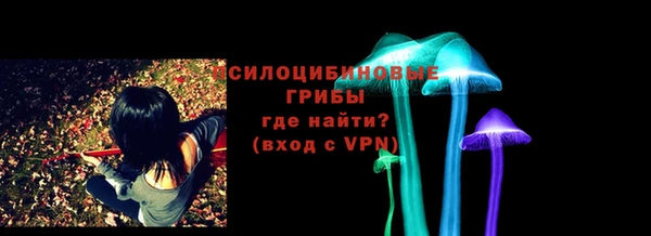 ALPHA-PVP Елабуга