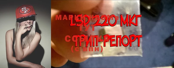 кокаин VHQ Ельня
