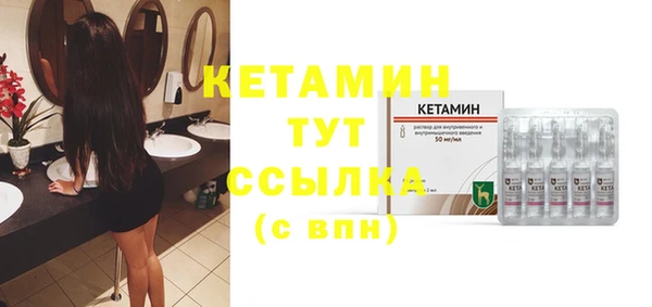 ALPHA-PVP Елабуга