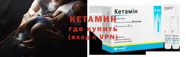 ALPHA-PVP Елабуга