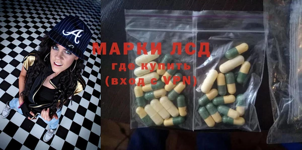 ALPHA-PVP Елабуга