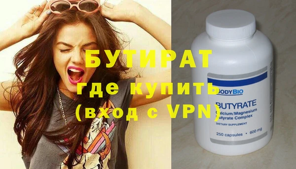 mdpv Зеленодольск