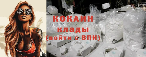 mdpv Зеленодольск